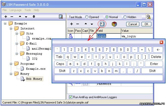 LSN Password Safe-менеджер паролей, заполнялка web-форм